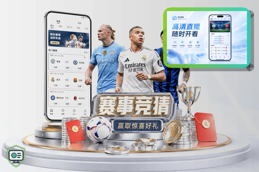 九游会在线入口访问示意
